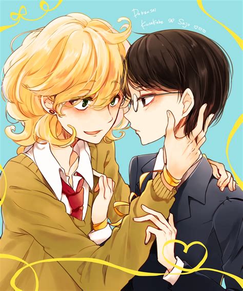 doukyuusei manga|doukyuusei manga full.